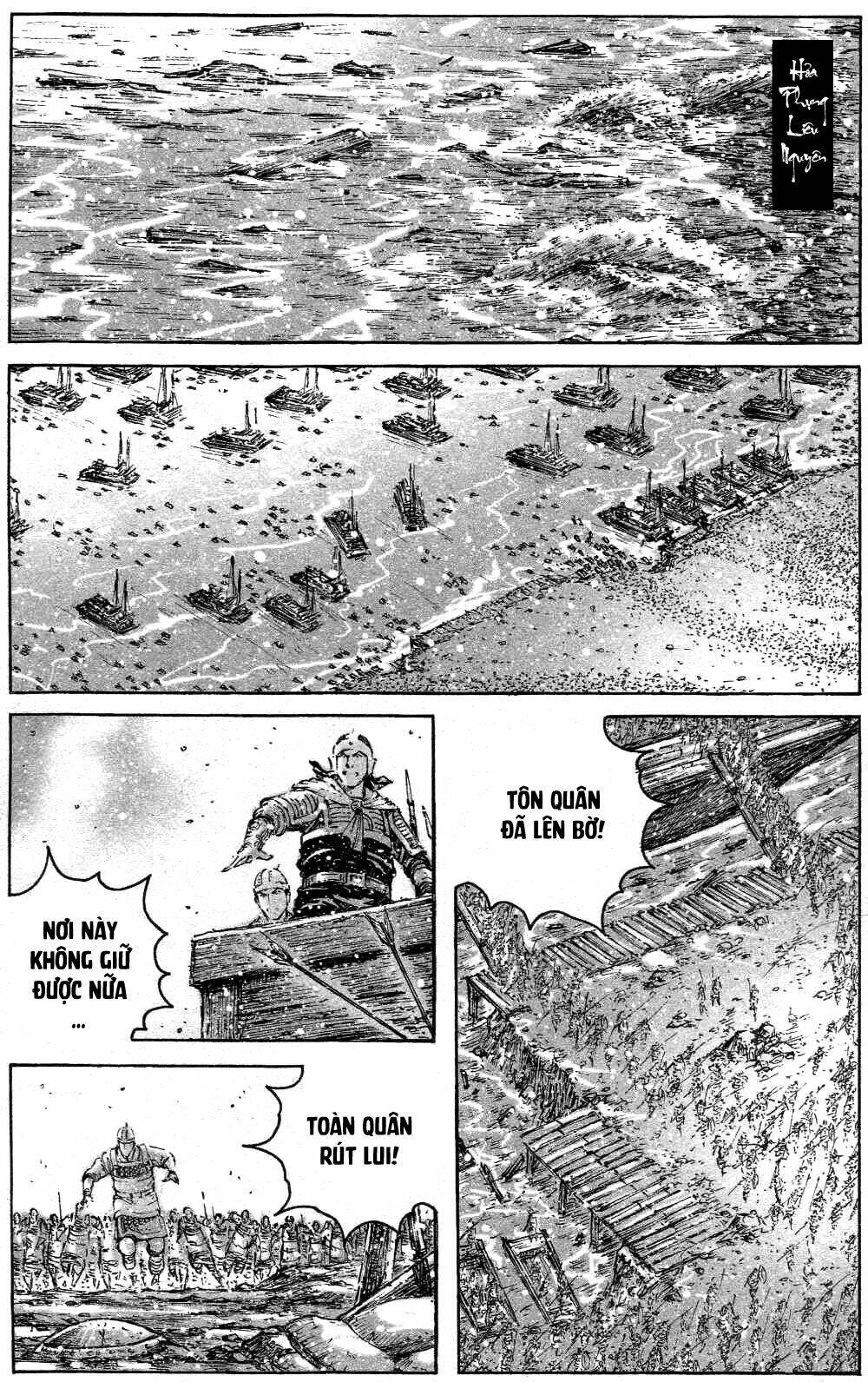 Hỏa Phụng Liêu Nguyên Chapter 430 - Trang 2