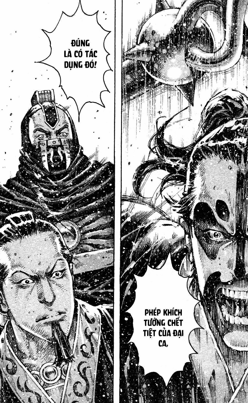 Hỏa Phụng Liêu Nguyên Chapter 430 - Trang 2