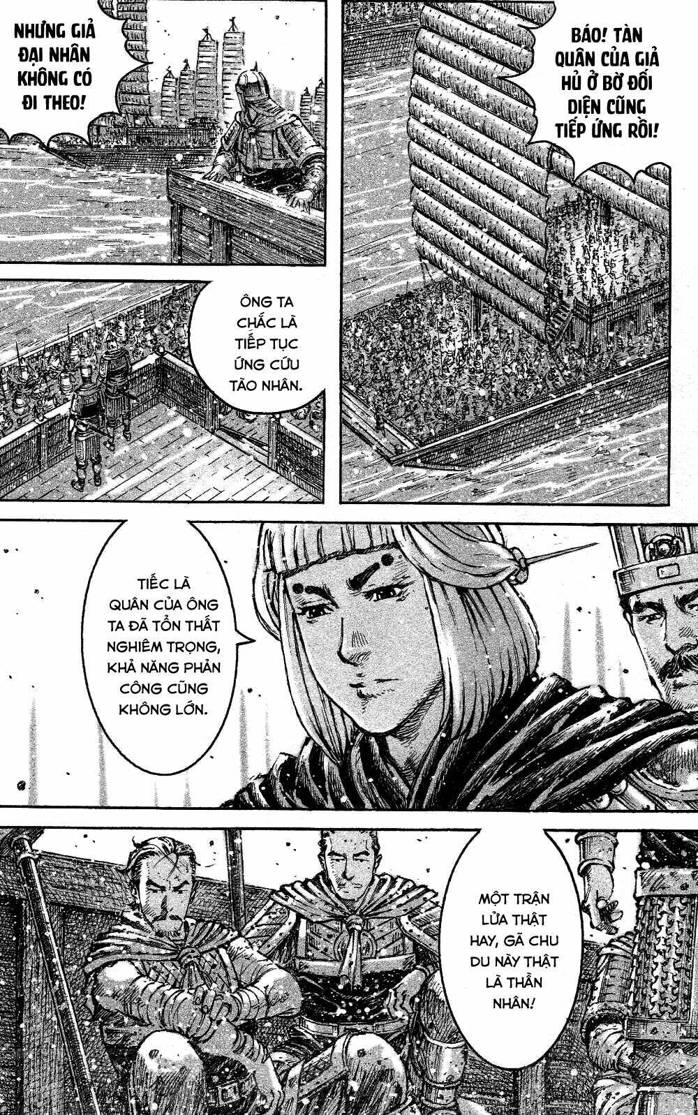 Hỏa Phụng Liêu Nguyên Chapter 430 - Trang 2