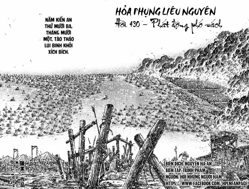 Hỏa Phụng Liêu Nguyên Chapter 430 - Trang 2