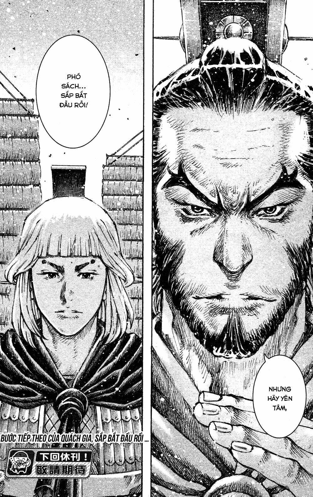 Hỏa Phụng Liêu Nguyên Chapter 430 - Trang 2