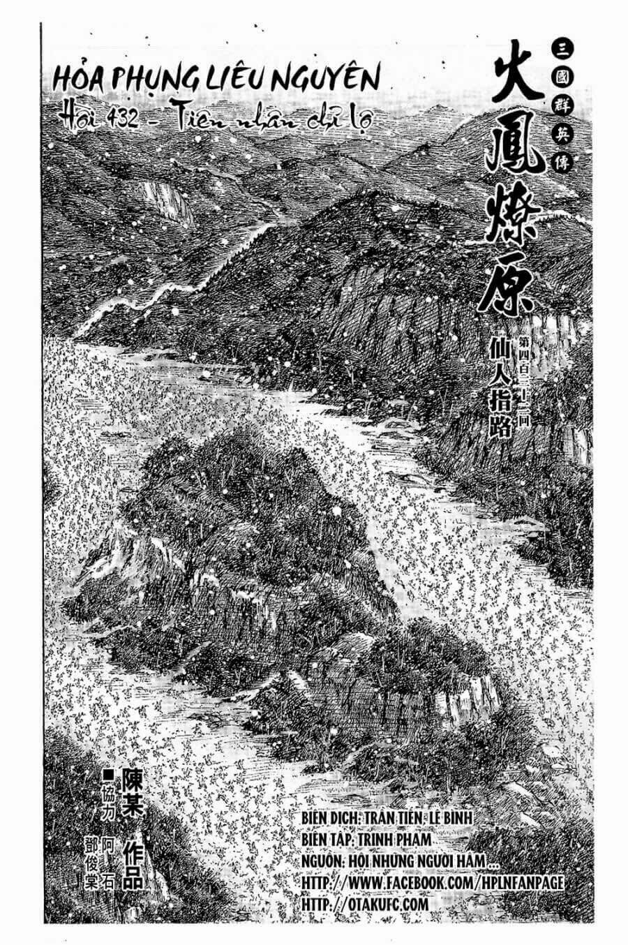 Hỏa Phụng Liêu Nguyên Chapter 432 - Trang 2