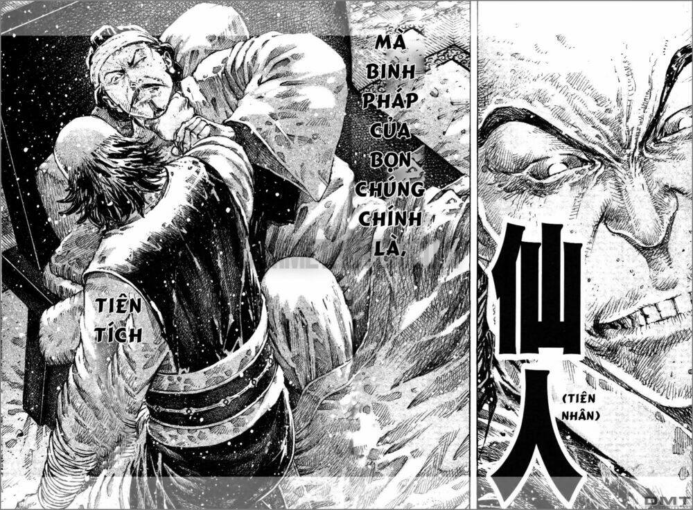 Hỏa Phụng Liêu Nguyên Chapter 433 - Trang 2