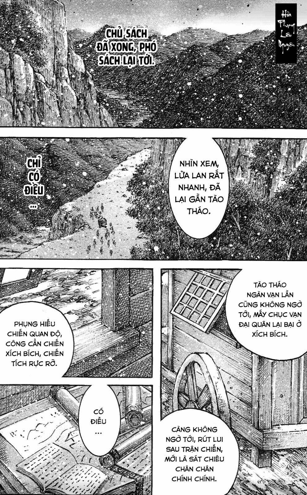 Hỏa Phụng Liêu Nguyên Chapter 434 - Trang 2