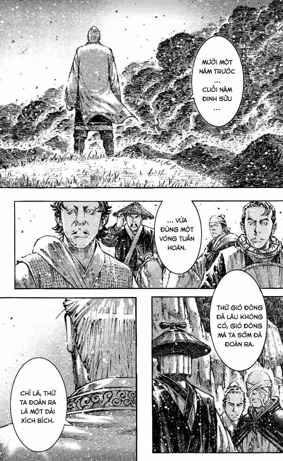Hỏa Phụng Liêu Nguyên Chapter 434 - Trang 2
