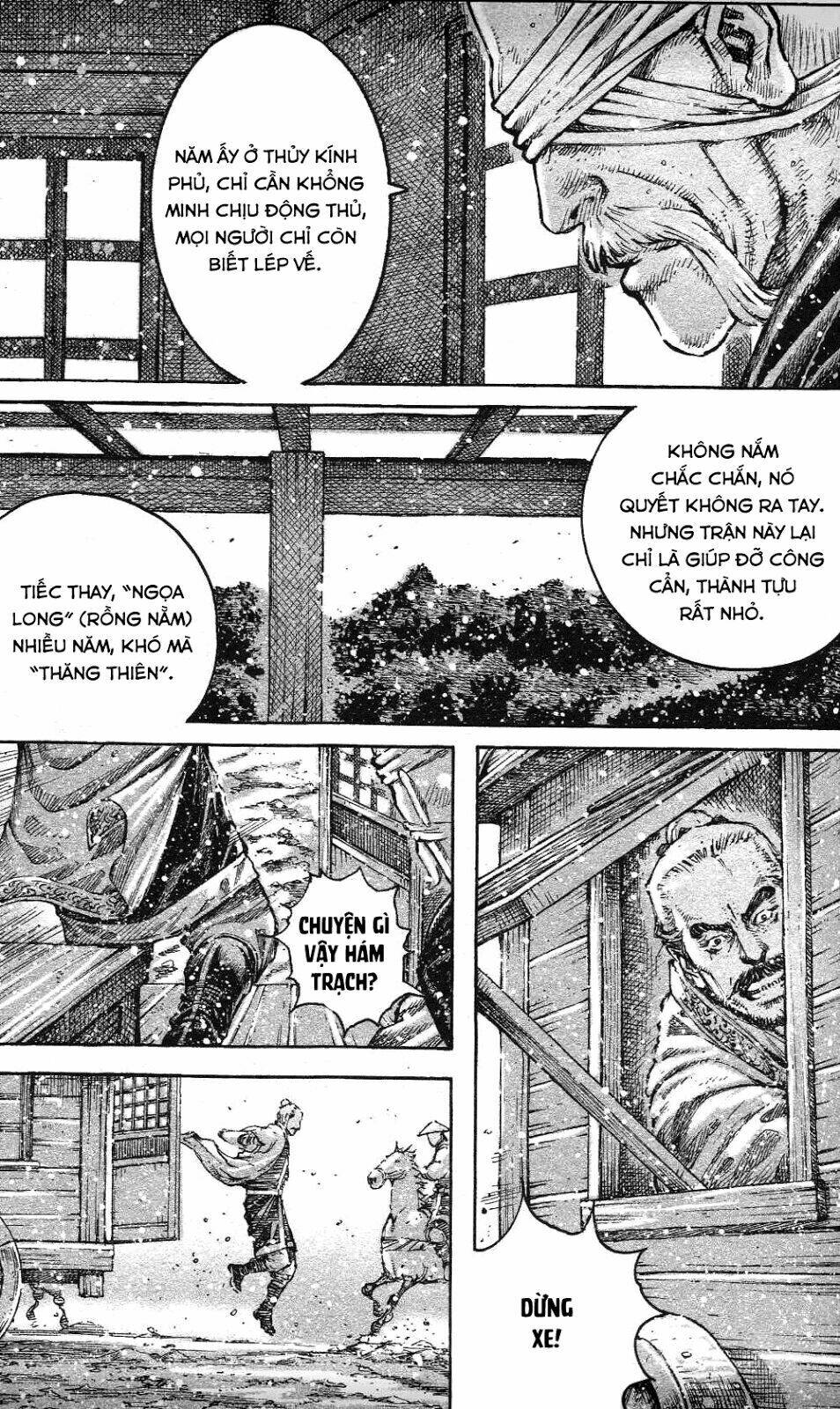 Hỏa Phụng Liêu Nguyên Chapter 434 - Trang 2
