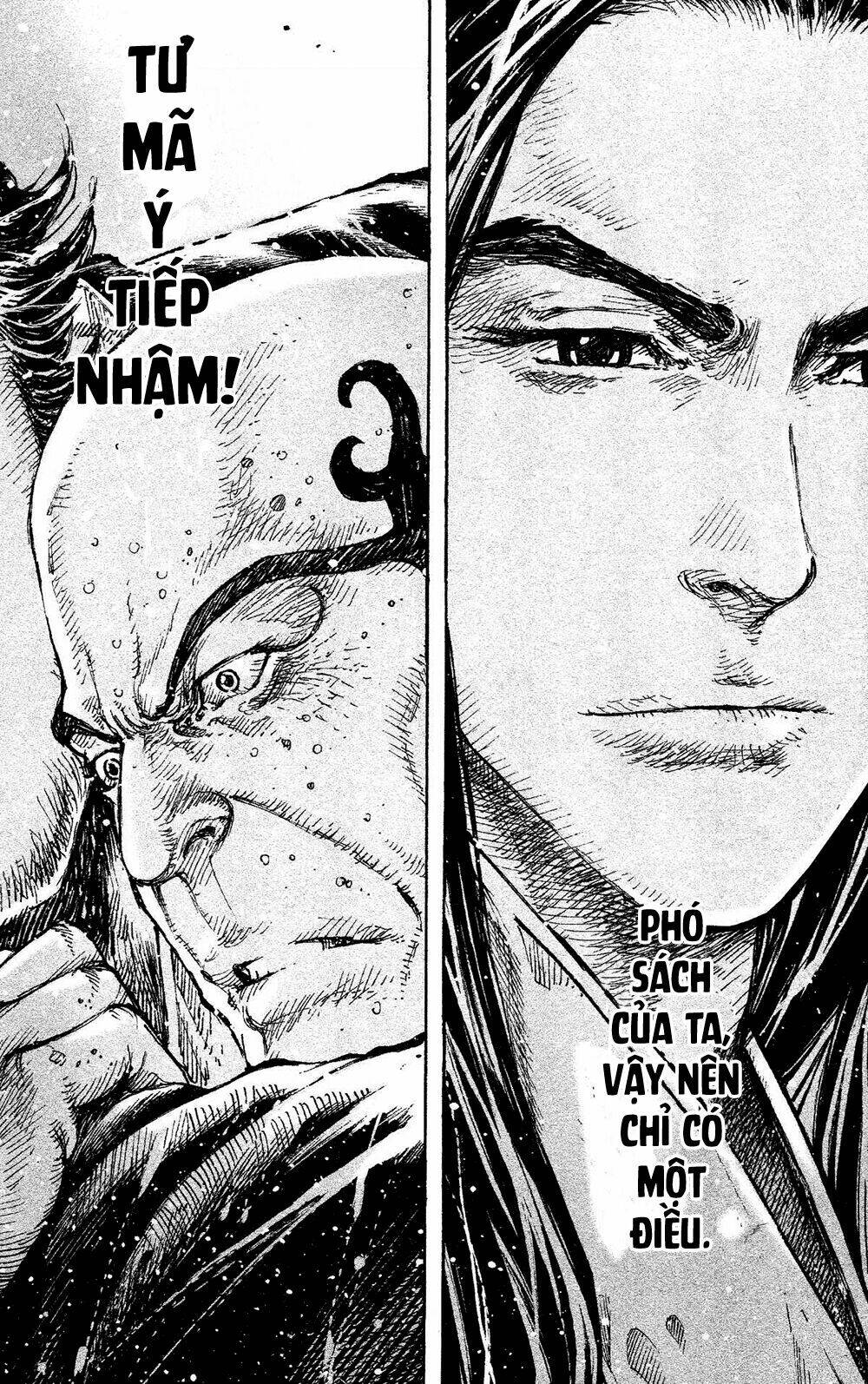 Hỏa Phụng Liêu Nguyên Chapter 435 - Trang 2