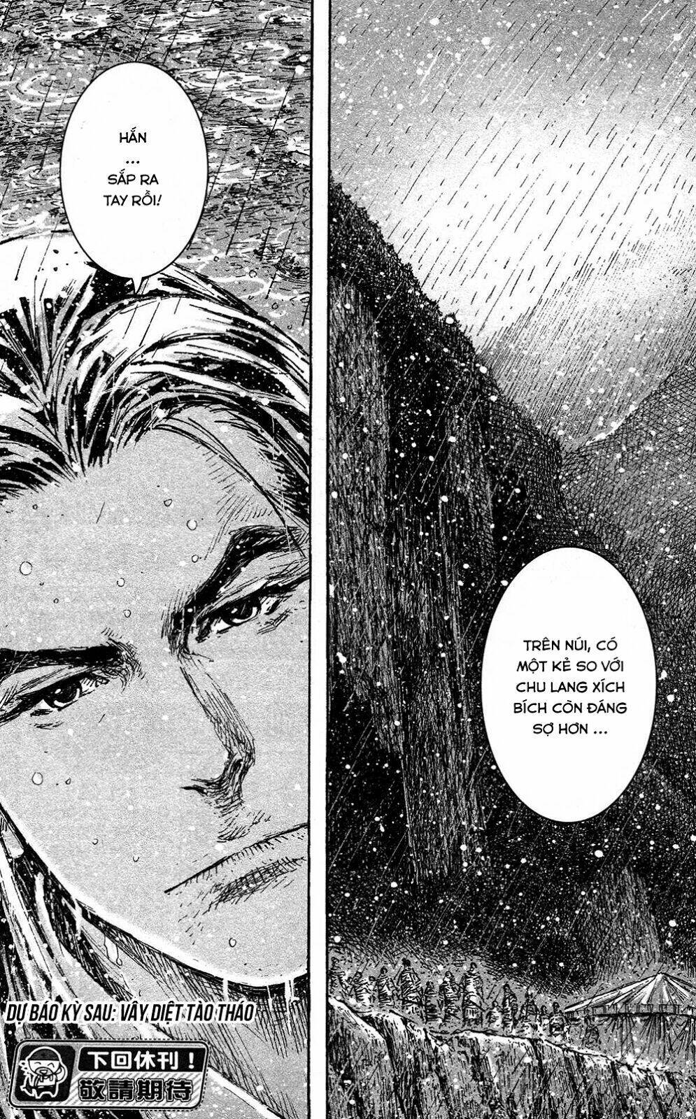 Hỏa Phụng Liêu Nguyên Chapter 435 - Trang 2