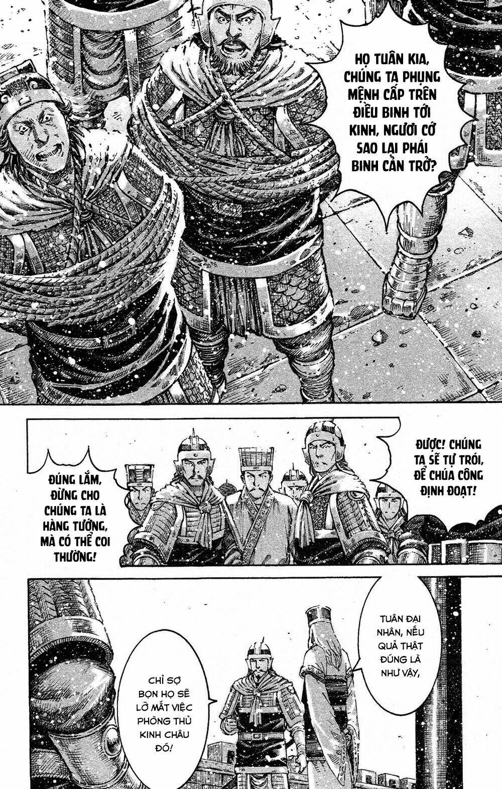 Hỏa Phụng Liêu Nguyên Chapter 435 - Trang 2