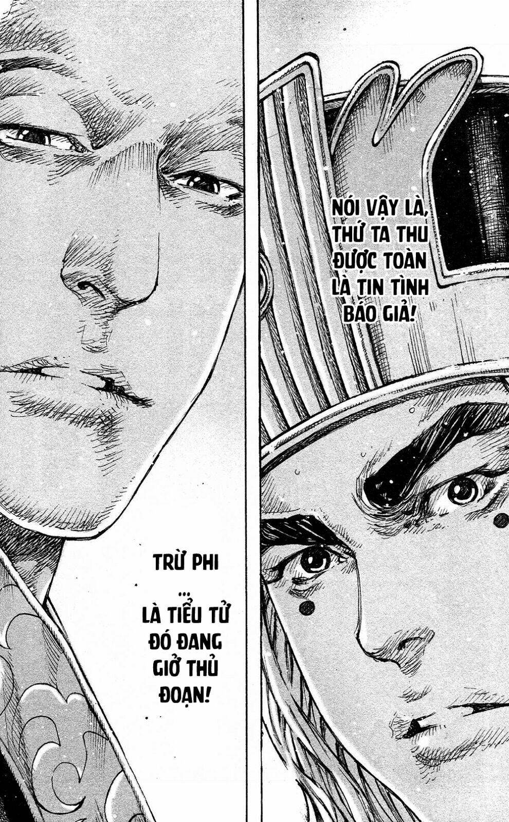 Hỏa Phụng Liêu Nguyên Chapter 435 - Trang 2