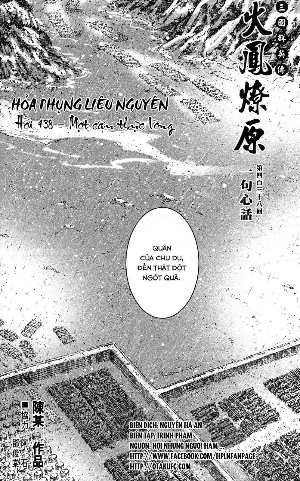 Hỏa Phụng Liêu Nguyên Chapter 438 - Trang 2