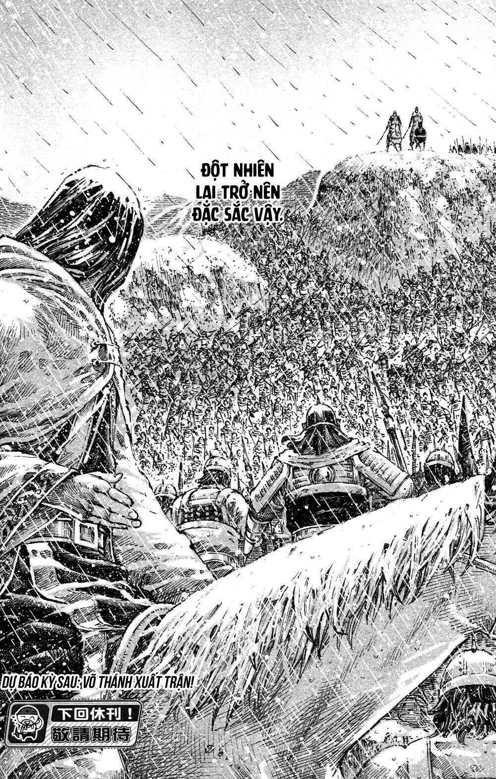 Hỏa Phụng Liêu Nguyên Chapter 438 - Trang 2