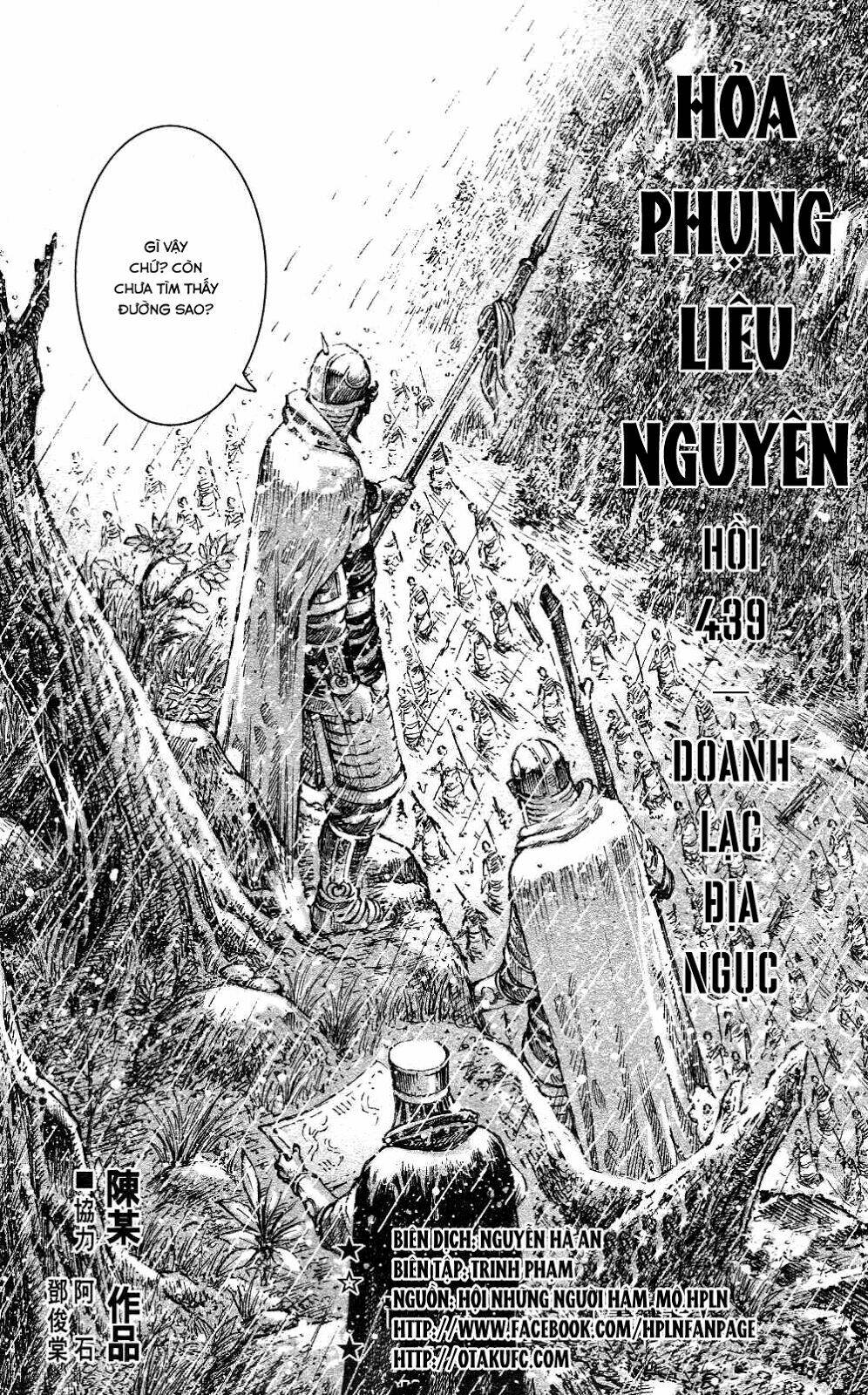 Hỏa Phụng Liêu Nguyên Chapter 439 - Trang 2
