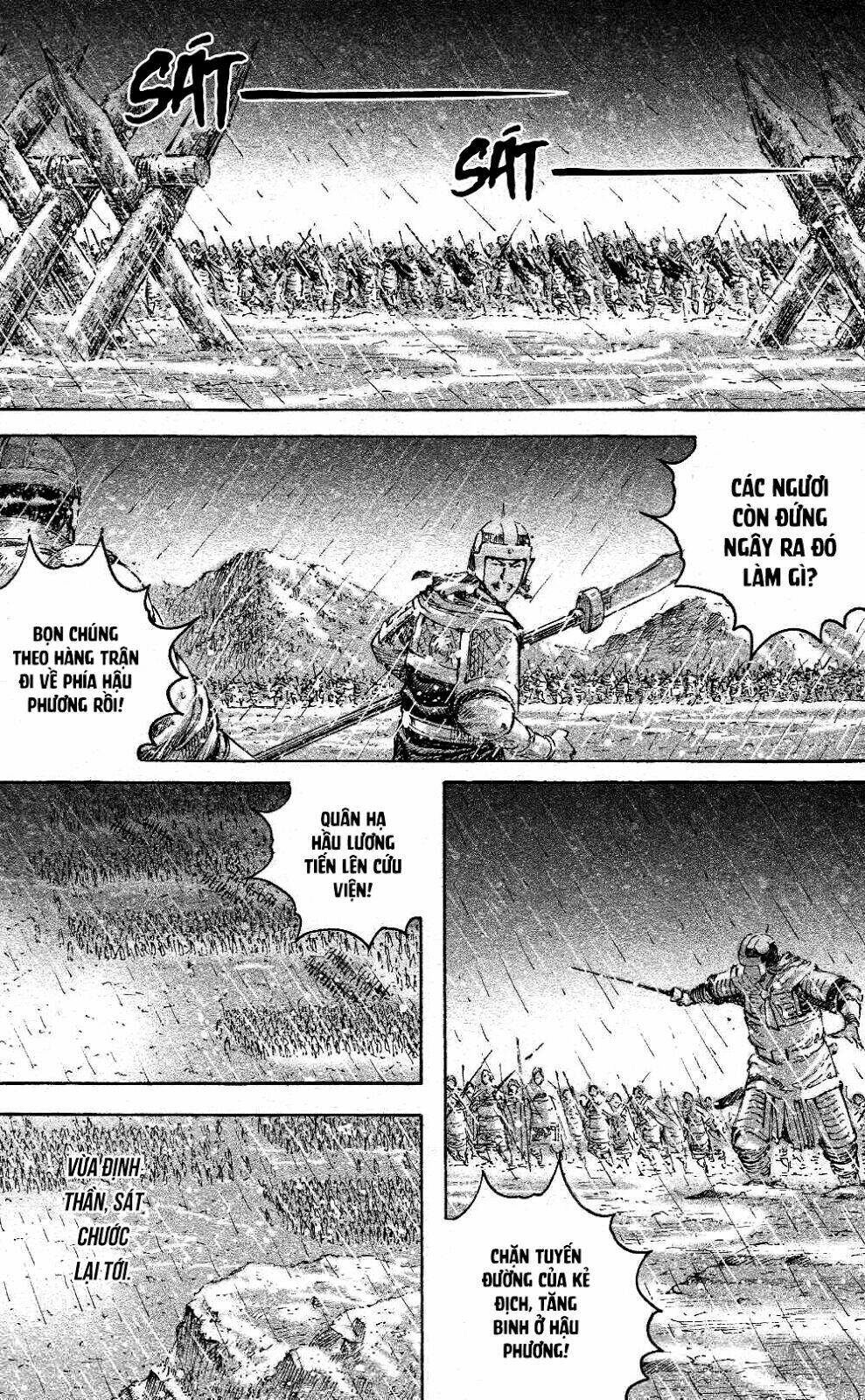 Hỏa Phụng Liêu Nguyên Chapter 439 - Trang 2