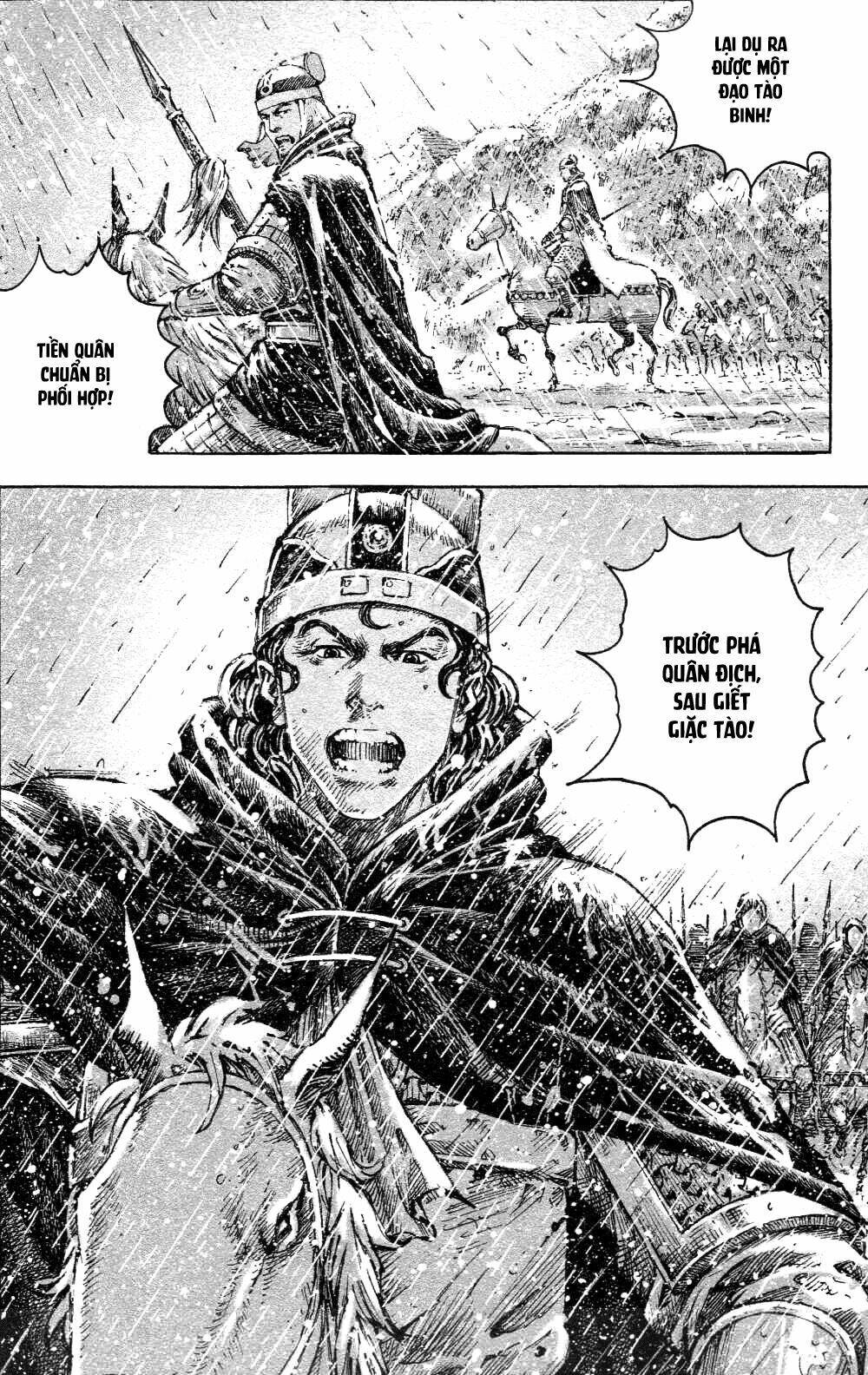 Hỏa Phụng Liêu Nguyên Chapter 439 - Trang 2