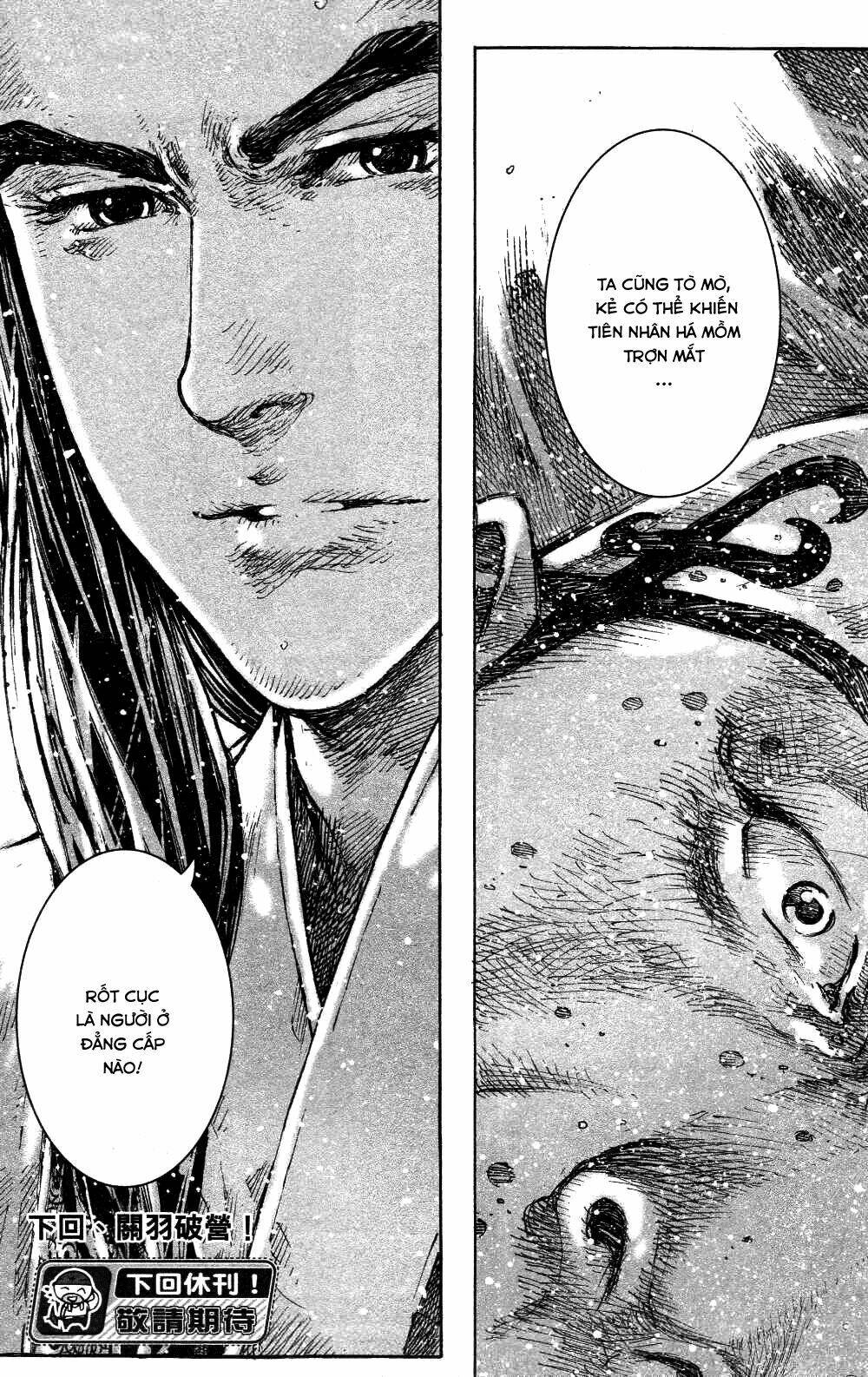 Hỏa Phụng Liêu Nguyên Chapter 439 - Trang 2