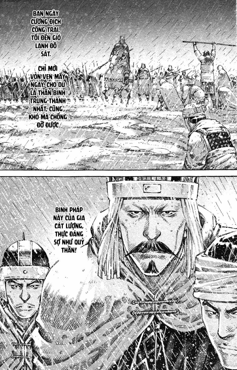 Hỏa Phụng Liêu Nguyên Chapter 439 - Trang 2
