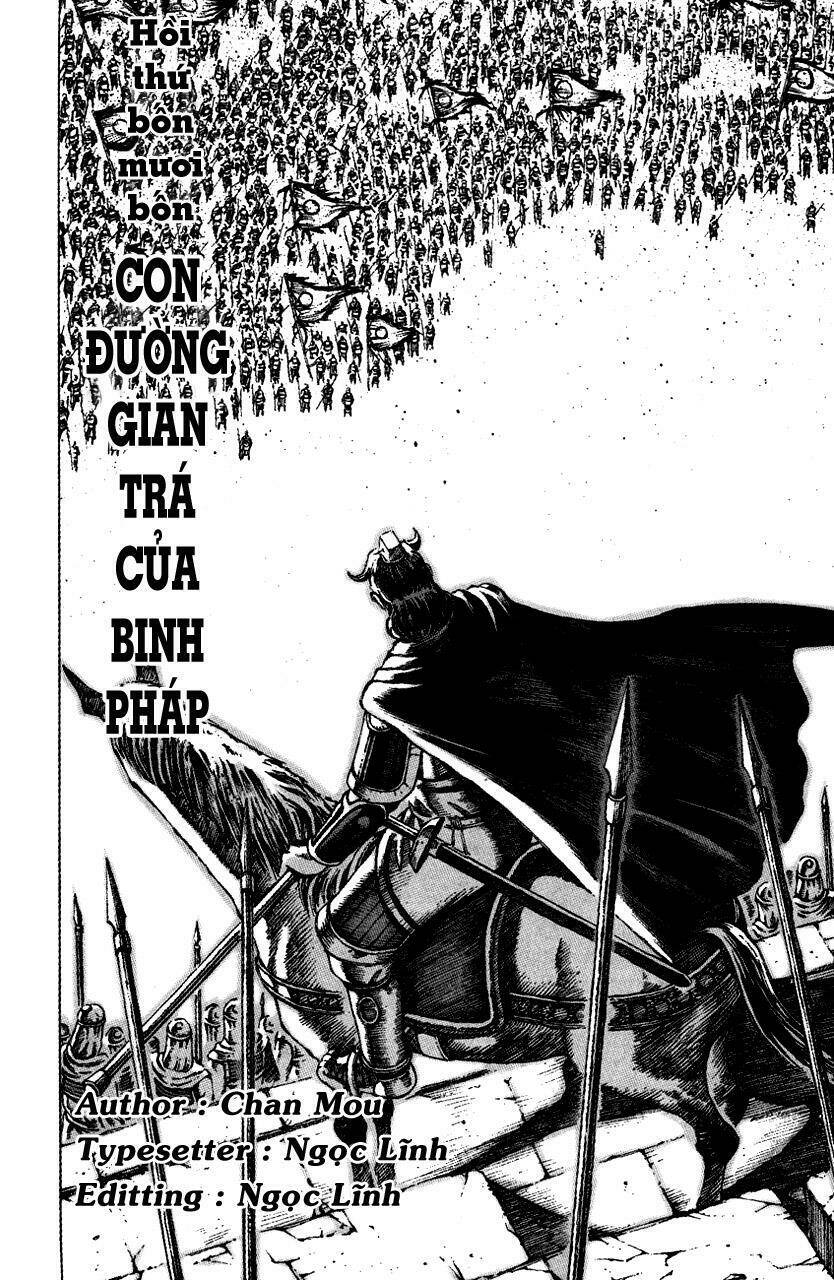 Hỏa Phụng Liêu Nguyên Chapter 44 - Trang 2