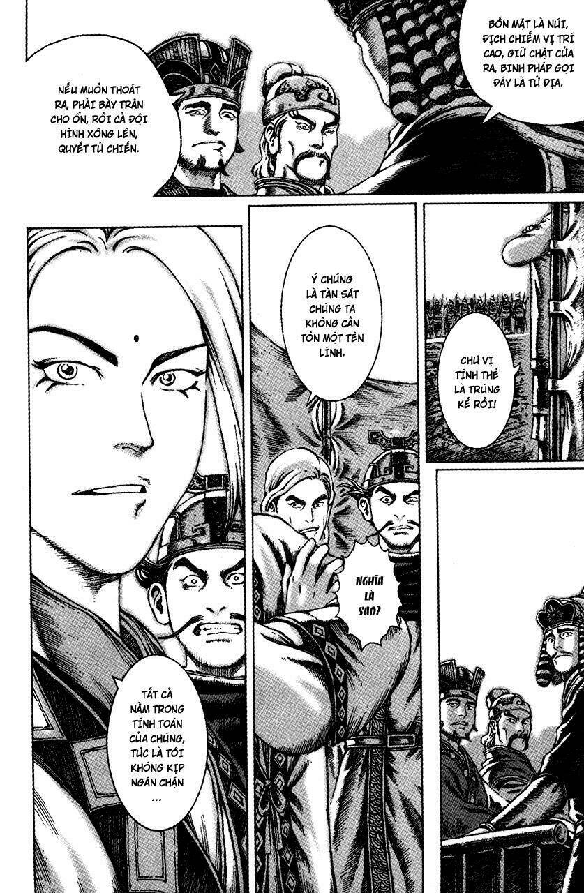 Hỏa Phụng Liêu Nguyên Chapter 44 - Trang 2