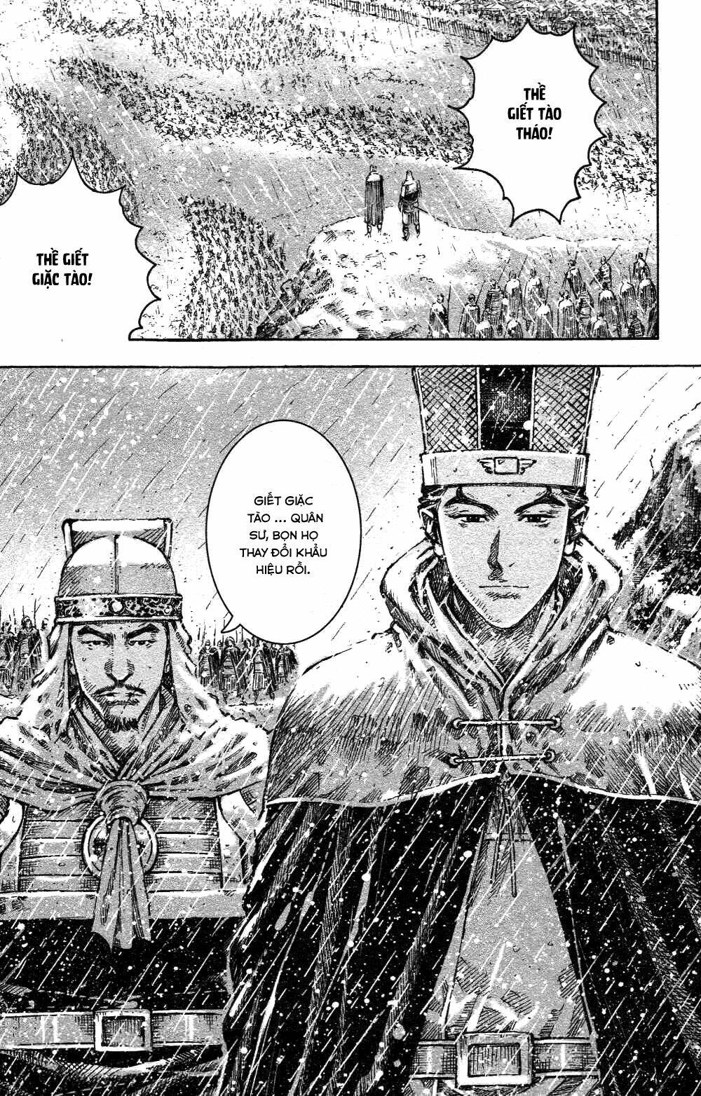 Hỏa Phụng Liêu Nguyên Chapter 440 - Trang 2