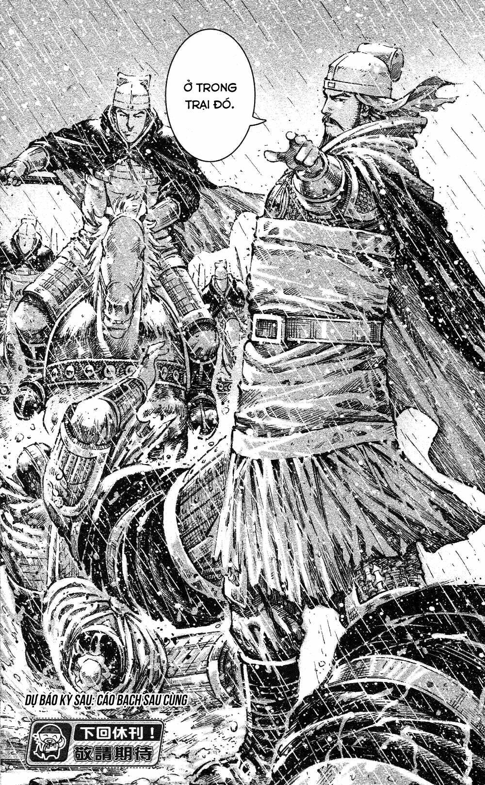 Hỏa Phụng Liêu Nguyên Chapter 440 - Trang 2