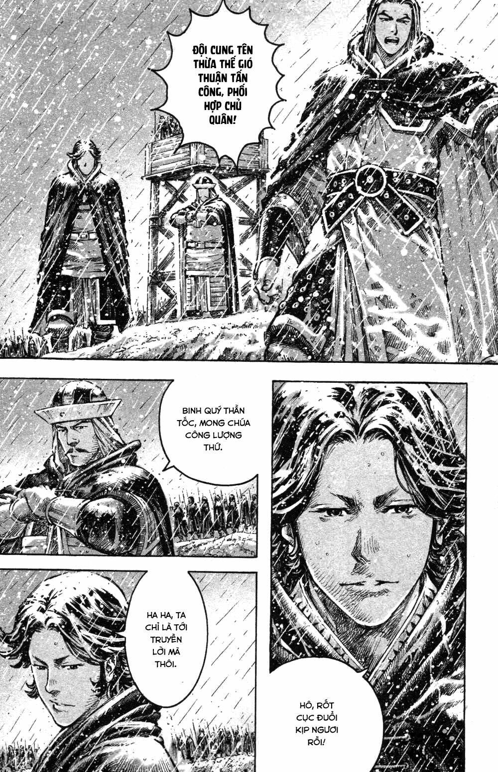 Hỏa Phụng Liêu Nguyên Chapter 440 - Trang 2