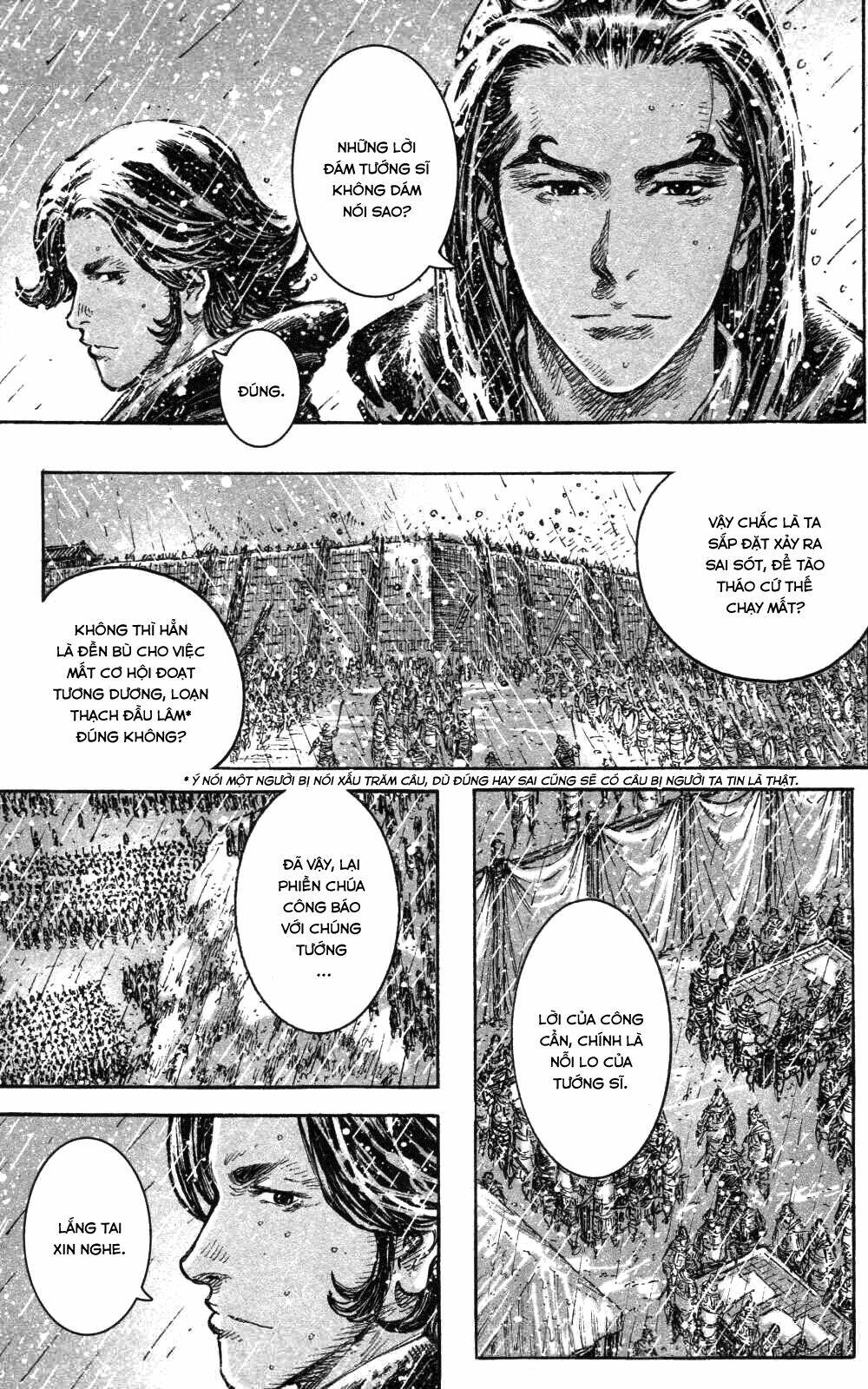 Hỏa Phụng Liêu Nguyên Chapter 440 - Trang 2