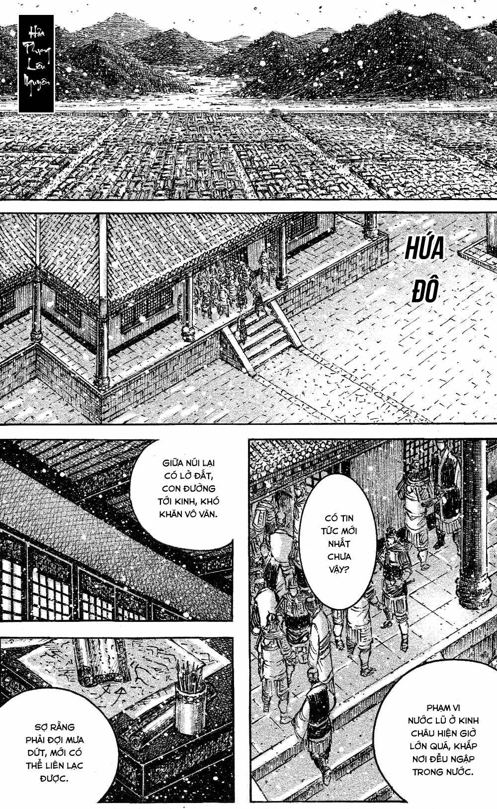 Hỏa Phụng Liêu Nguyên Chapter 441 - Trang 2