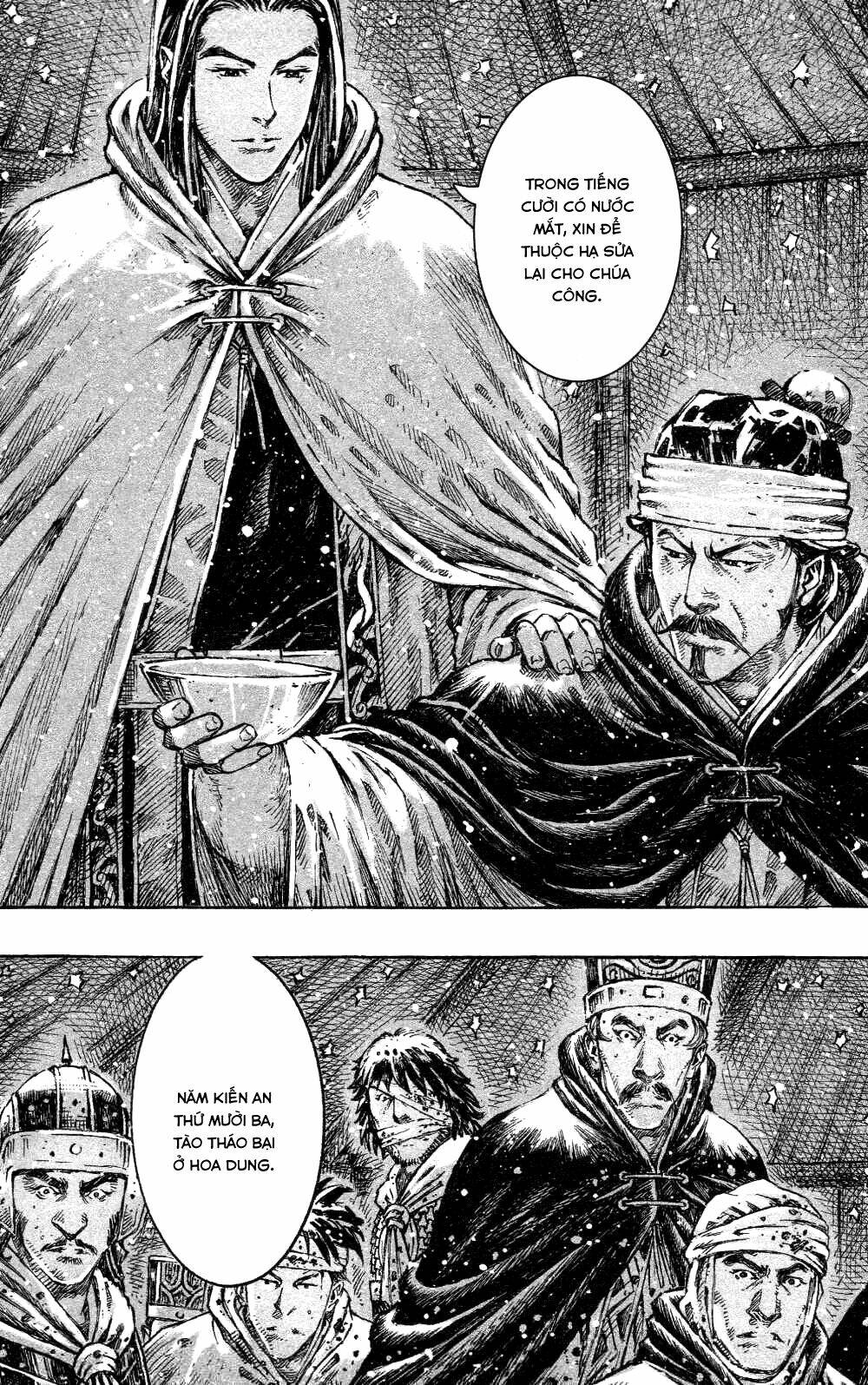 Hỏa Phụng Liêu Nguyên Chapter 441 - Trang 2