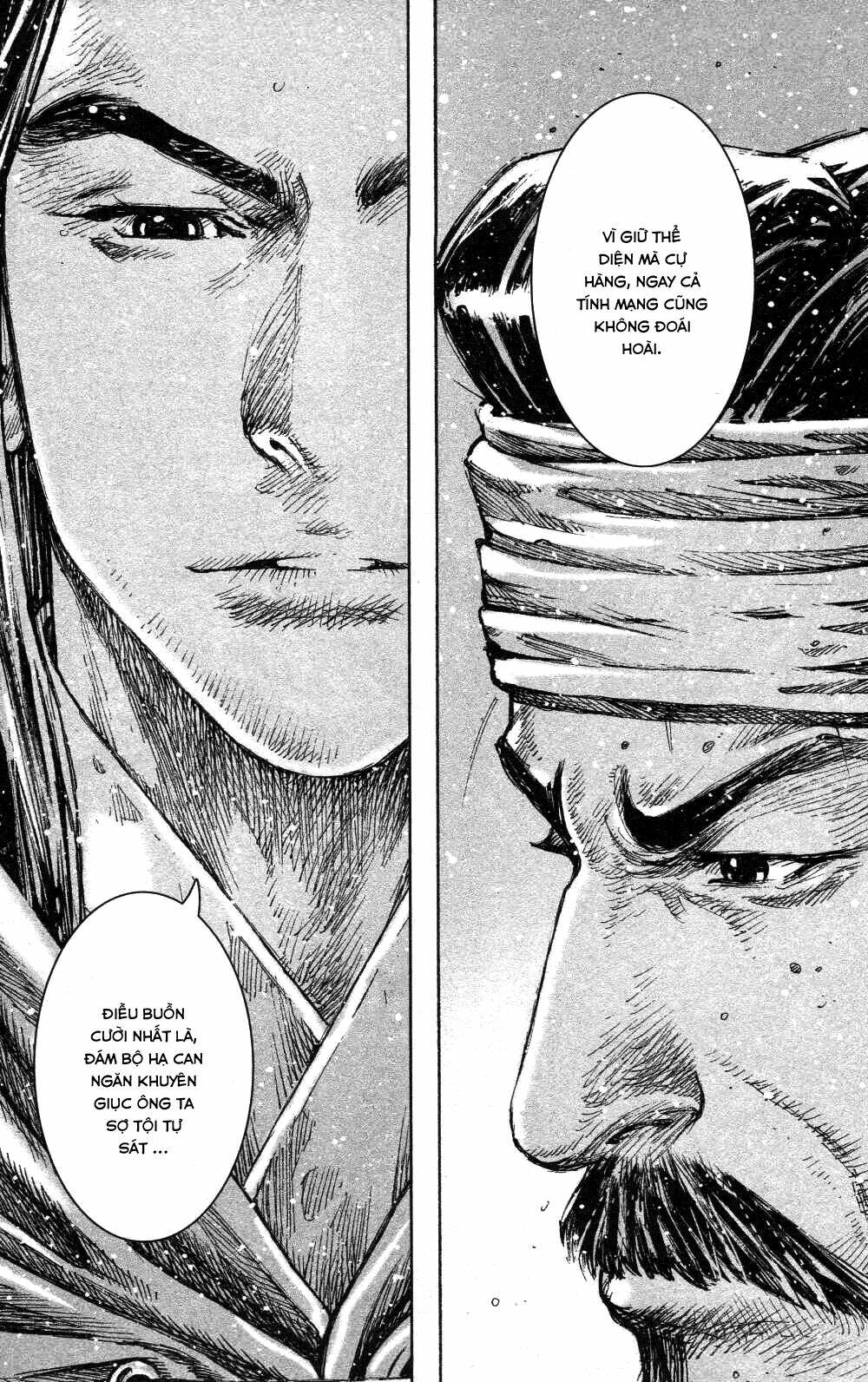 Hỏa Phụng Liêu Nguyên Chapter 441 - Trang 2