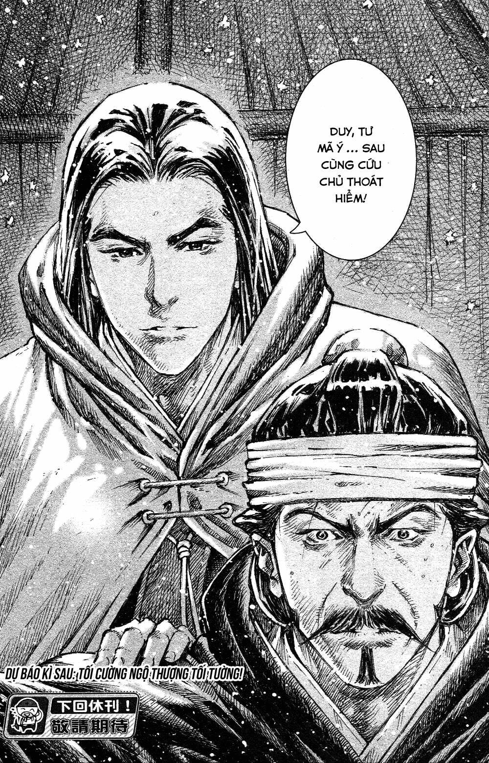 Hỏa Phụng Liêu Nguyên Chapter 441 - Trang 2