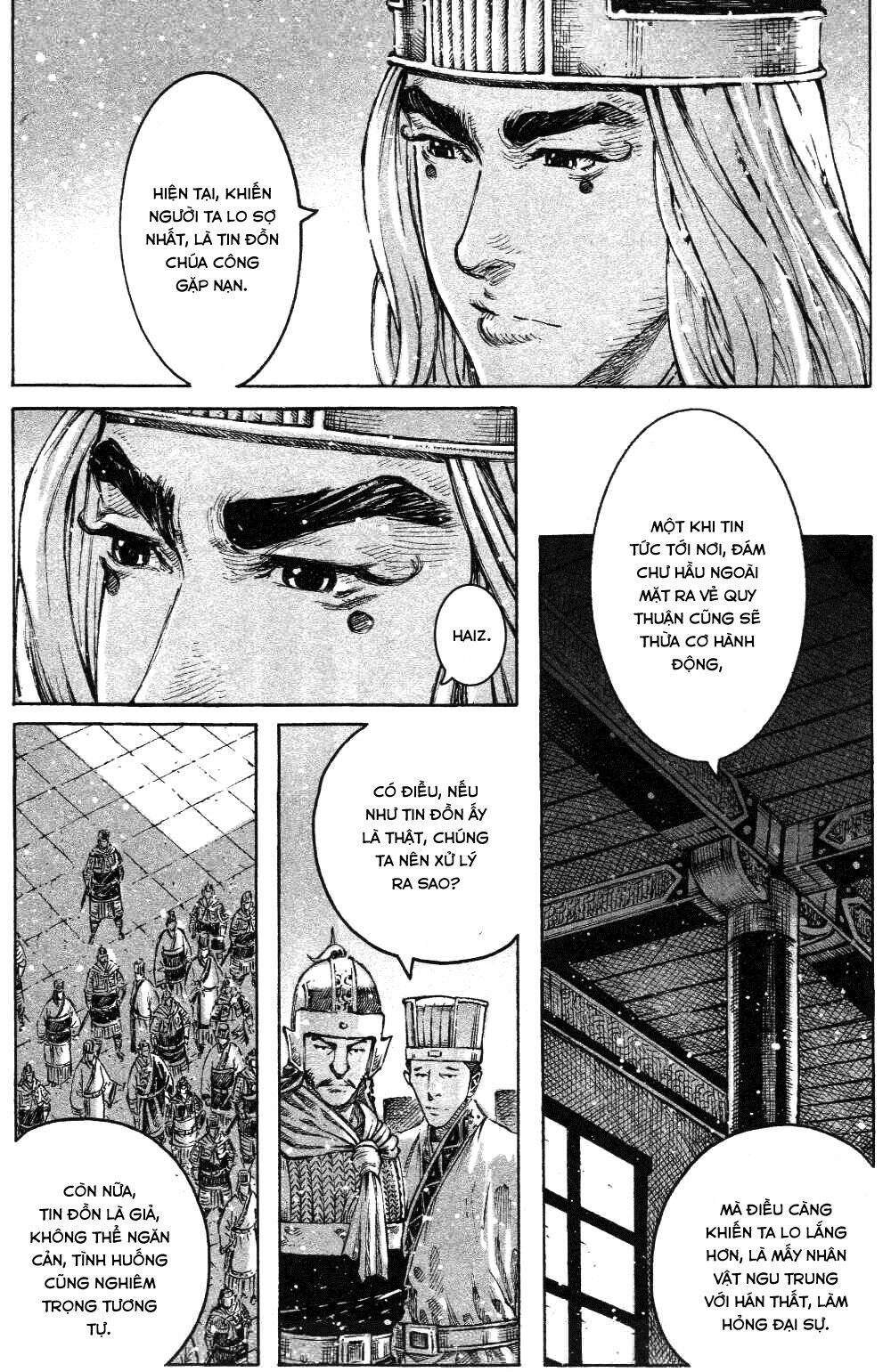 Hỏa Phụng Liêu Nguyên Chapter 441 - Trang 2