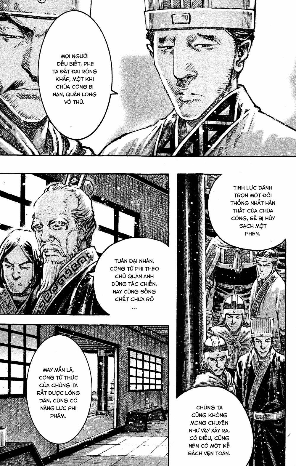 Hỏa Phụng Liêu Nguyên Chapter 441 - Trang 2