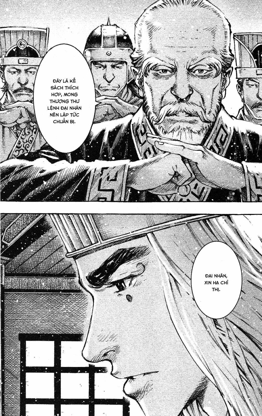 Hỏa Phụng Liêu Nguyên Chapter 441 - Trang 2