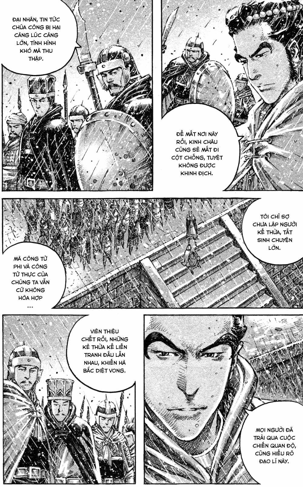 Hỏa Phụng Liêu Nguyên Chapter 441 - Trang 2