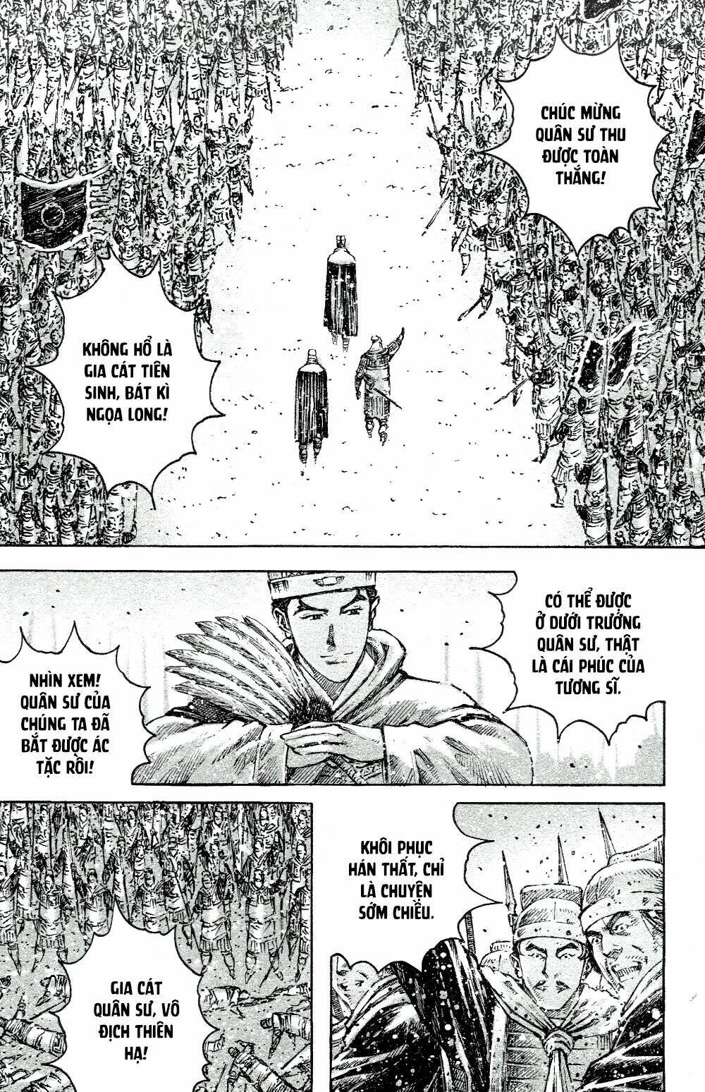 Hỏa Phụng Liêu Nguyên Chapter 442 - Trang 2