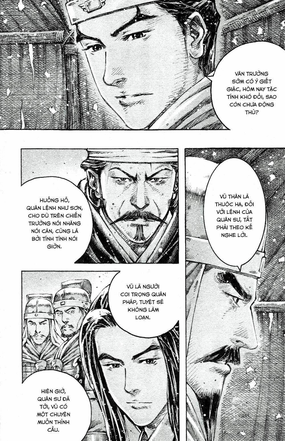 Hỏa Phụng Liêu Nguyên Chapter 442 - Trang 2