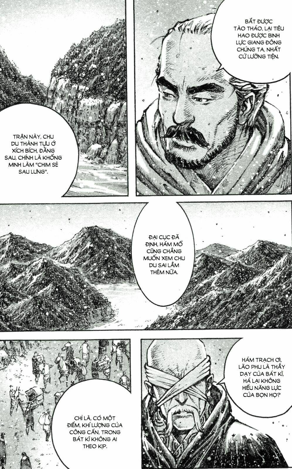 Hỏa Phụng Liêu Nguyên Chapter 442 - Trang 2