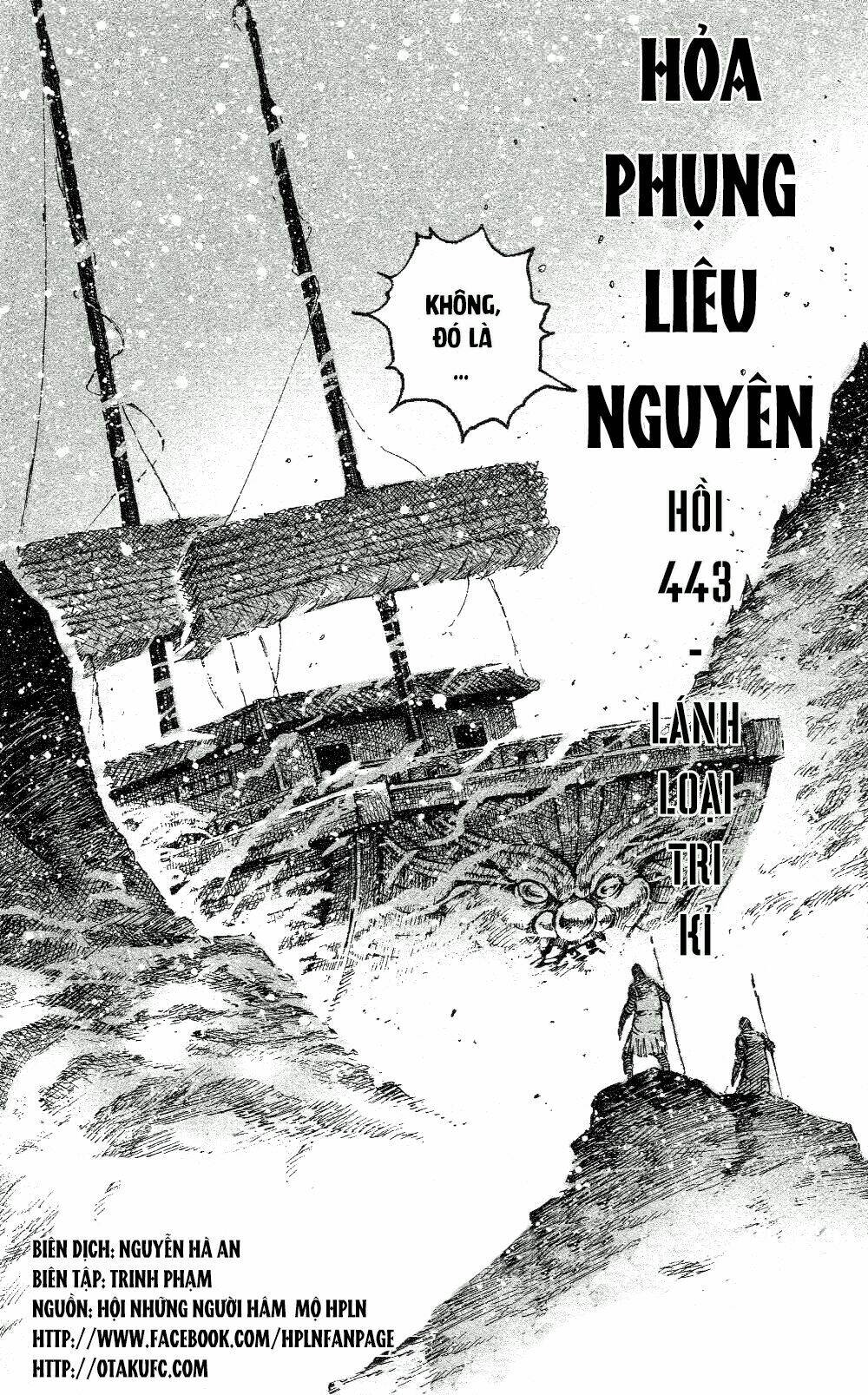 Hỏa Phụng Liêu Nguyên Chapter 443 - Trang 2