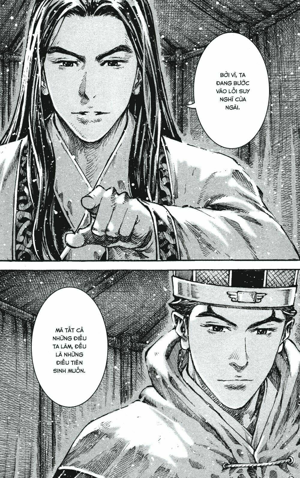 Hỏa Phụng Liêu Nguyên Chapter 443 - Trang 2