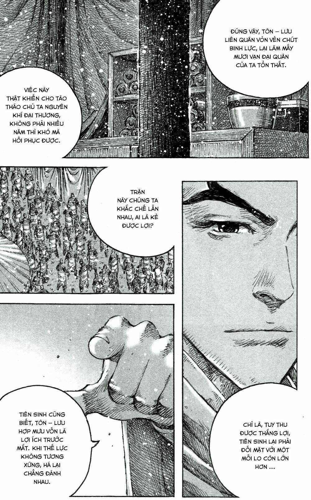 Hỏa Phụng Liêu Nguyên Chapter 443 - Trang 2