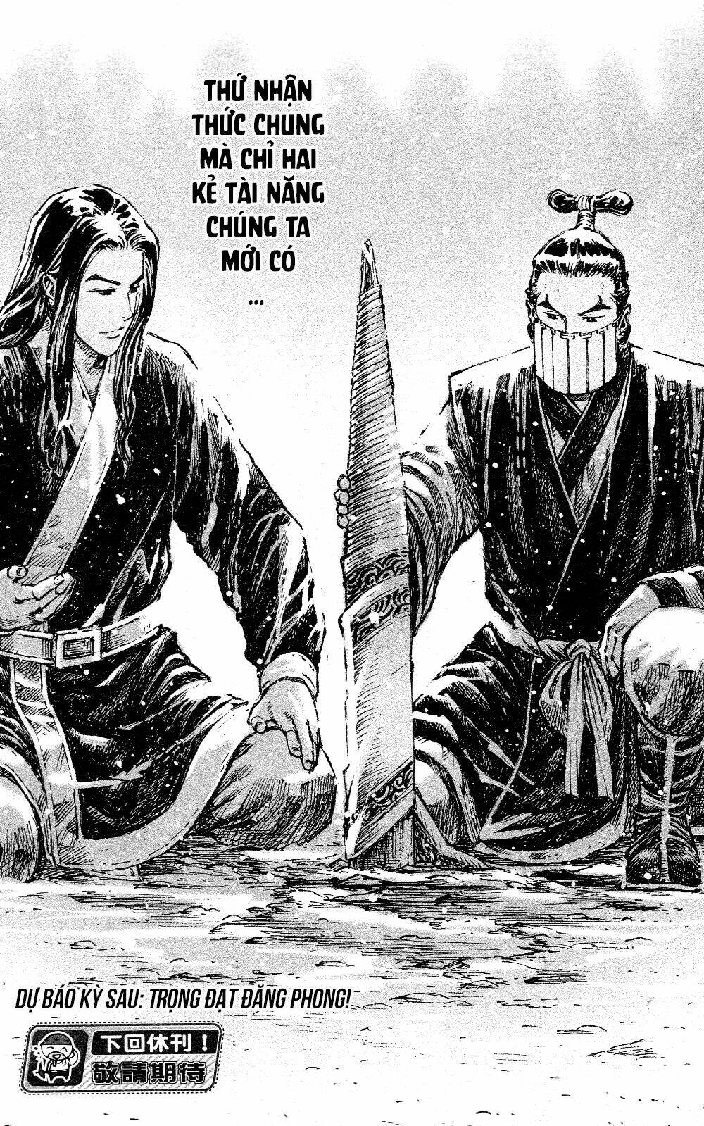Hỏa Phụng Liêu Nguyên Chapter 443 - Trang 2