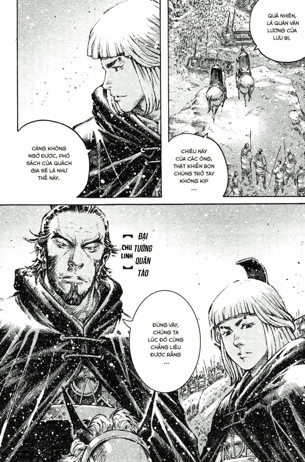 Hỏa Phụng Liêu Nguyên Chapter 443 - Trang 2