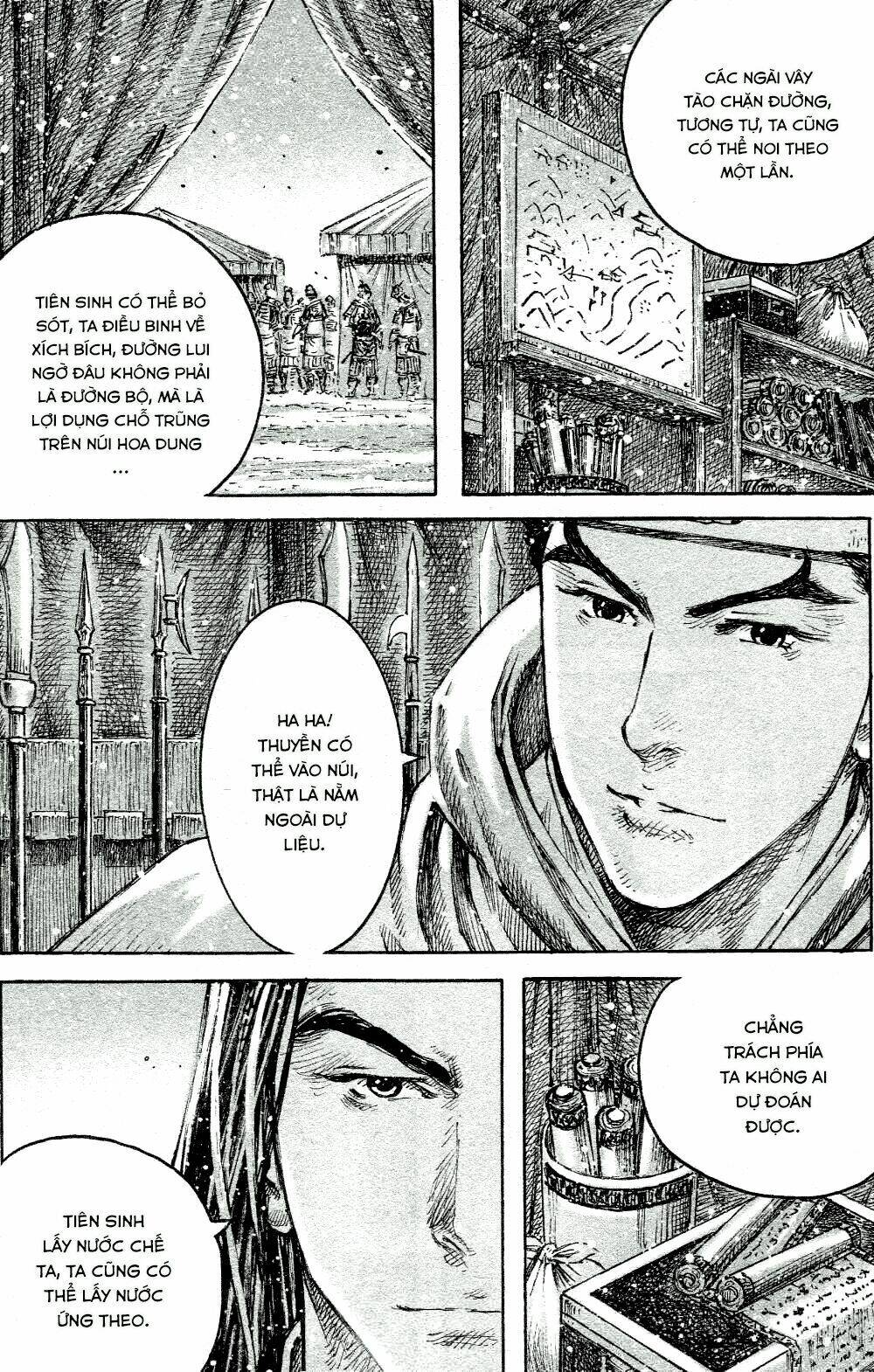 Hỏa Phụng Liêu Nguyên Chapter 443 - Trang 2