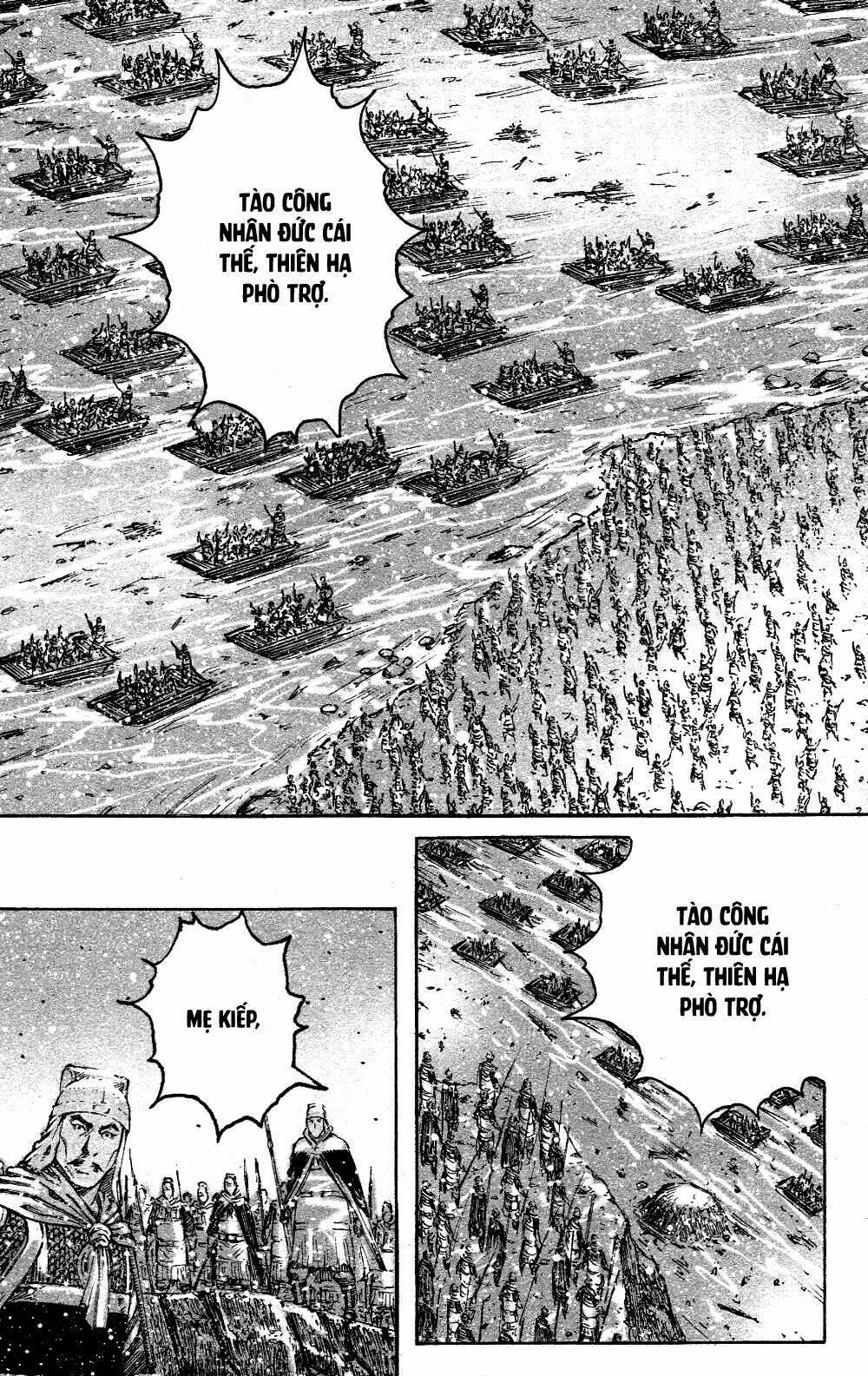 Hỏa Phụng Liêu Nguyên Chapter 444 - Trang 2