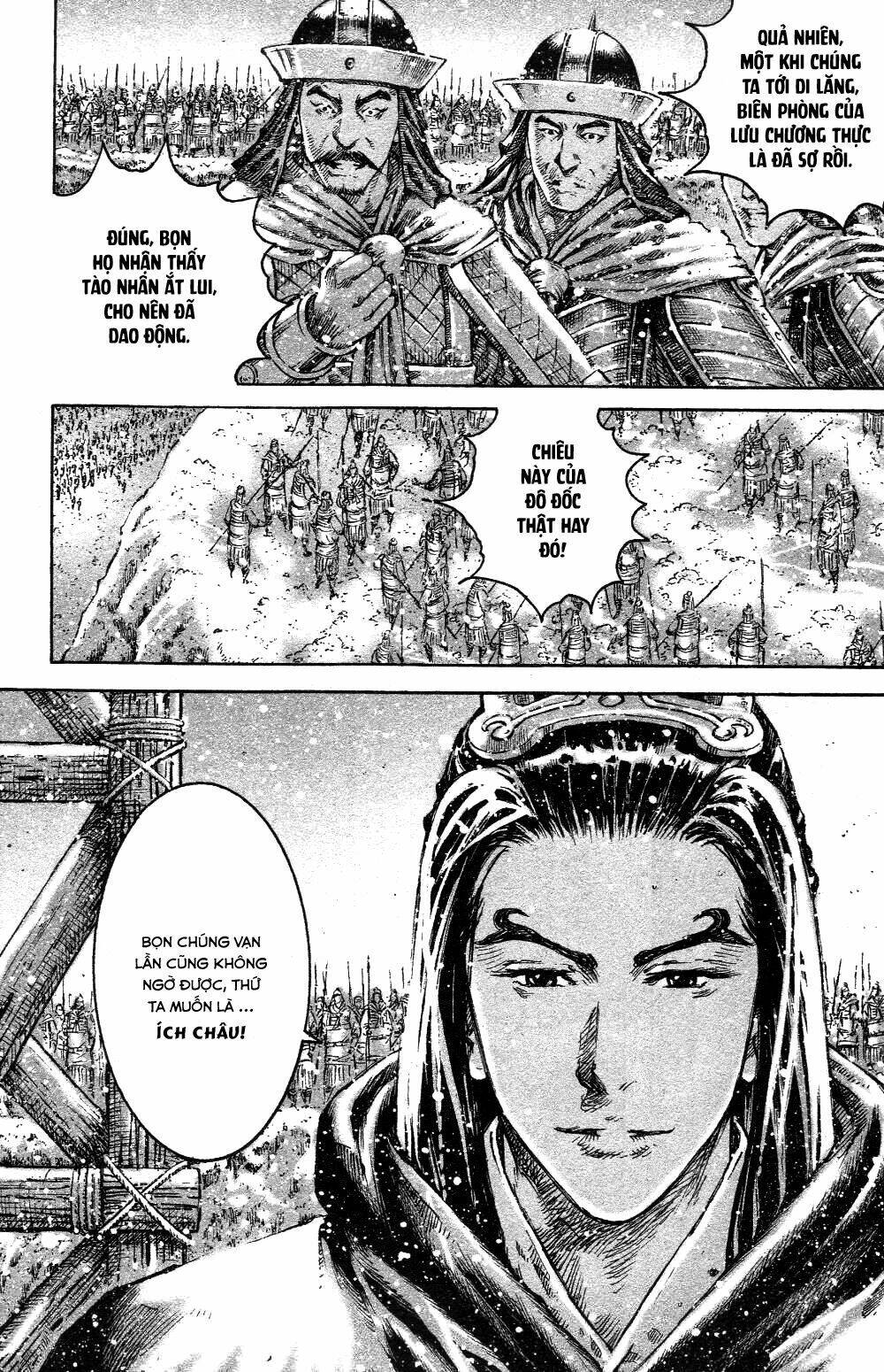 Hỏa Phụng Liêu Nguyên Chapter 444 - Trang 2