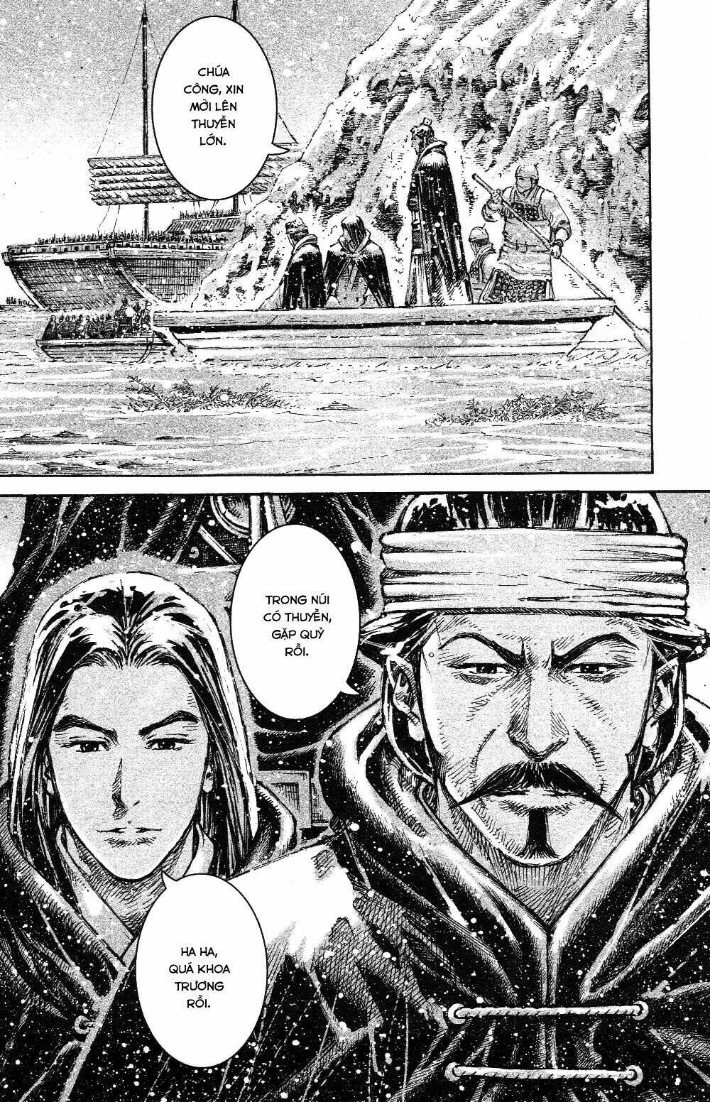 Hỏa Phụng Liêu Nguyên Chapter 444 - Trang 2