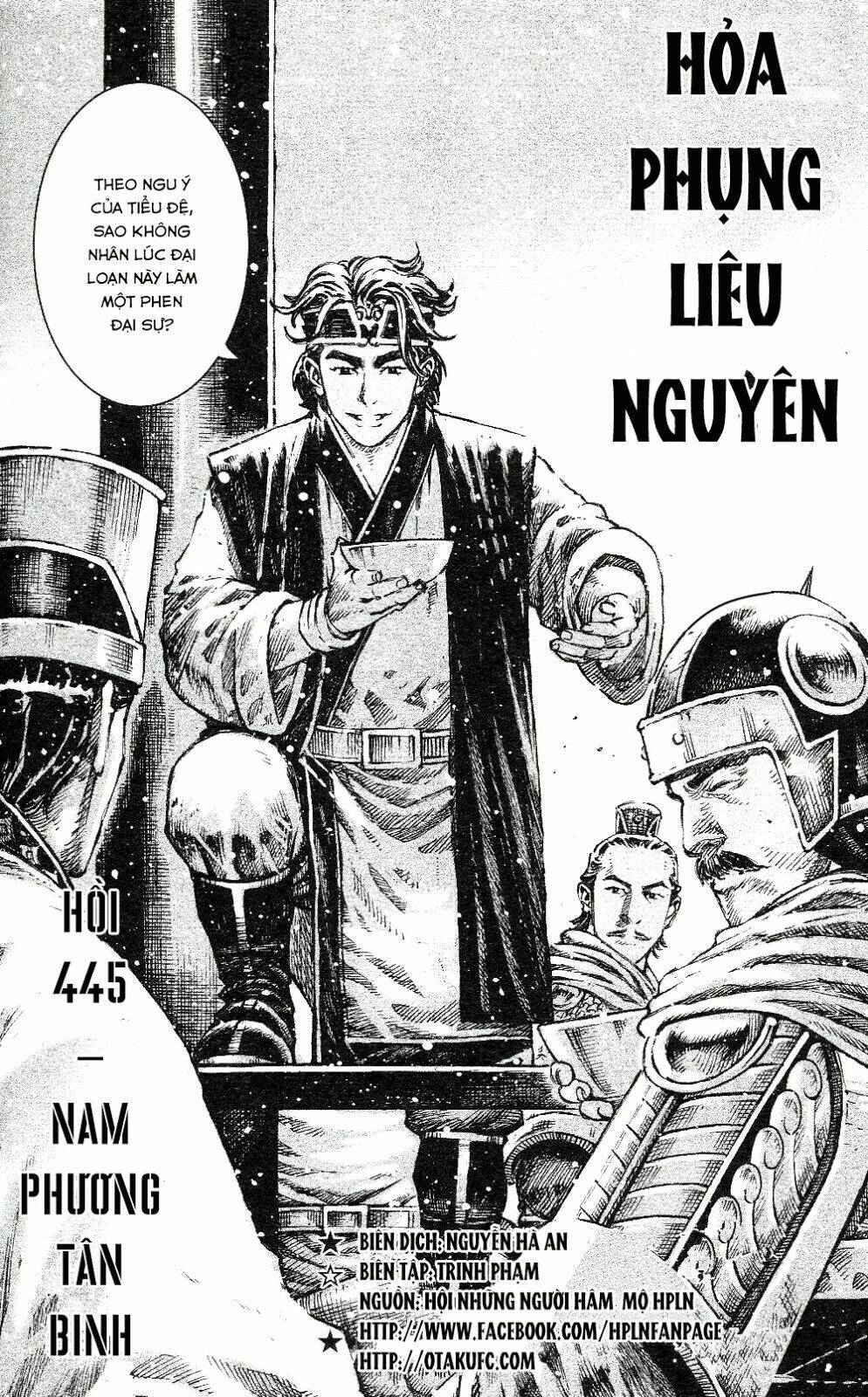 Hỏa Phụng Liêu Nguyên Chapter 445 - Trang 2