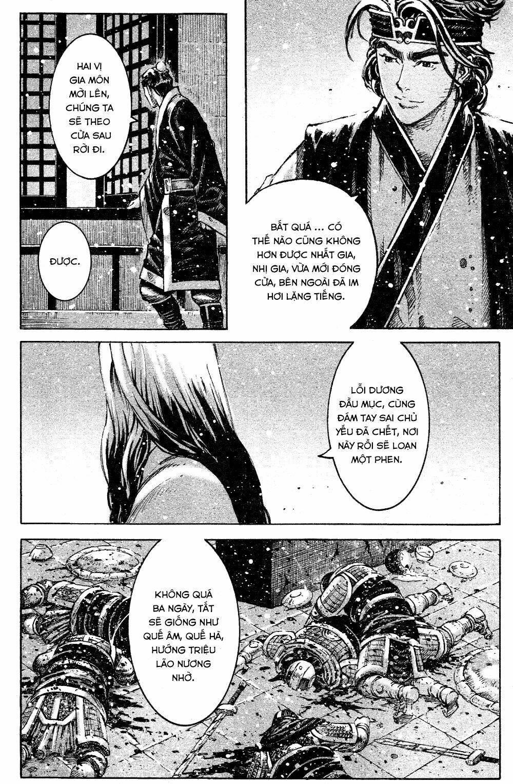 Hỏa Phụng Liêu Nguyên Chapter 445 - Trang 2