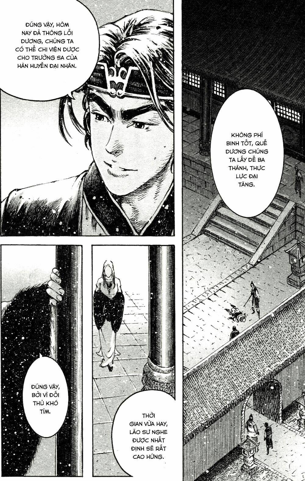 Hỏa Phụng Liêu Nguyên Chapter 445 - Trang 2